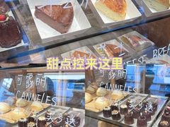 -Juicy Bakery(大学路店)