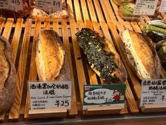 -天井·丑面包搭咖啡