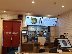 -钟姐炖品(印象城百盛店)