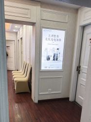 -武汉五洲整形外科医院