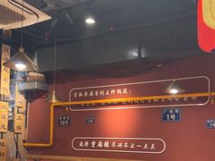 -小饕荟雅安贡椒鱼鲜馆(广福桥店)