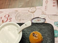 -中国大酒店·食街