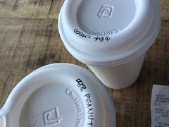 -Cafe Aewol Monsant