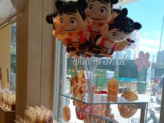 -甜星Star面包生日蛋糕(北坦店)