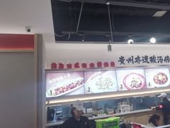 -丝恋丝娃娃(小河海纳店)