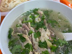 -宋老三苏肉羊肉汤老店