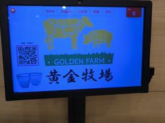 -黄金牧场(明洞总店)