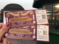 -汉口江滩-五福广场