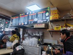 -渝味面(新山城商务大厦店)