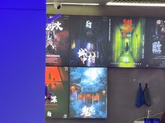 -关你鬼室大型密室逃脱(佛山创意园店)