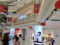 -宁波鄞州万达广场