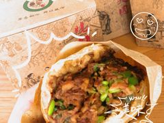 -昌顺马记小吃店(昌盛园店)