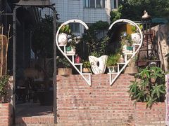 -三溪村
