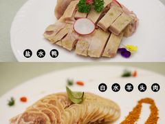 -京尊烤鸭店JINGZUN(春秀路店)