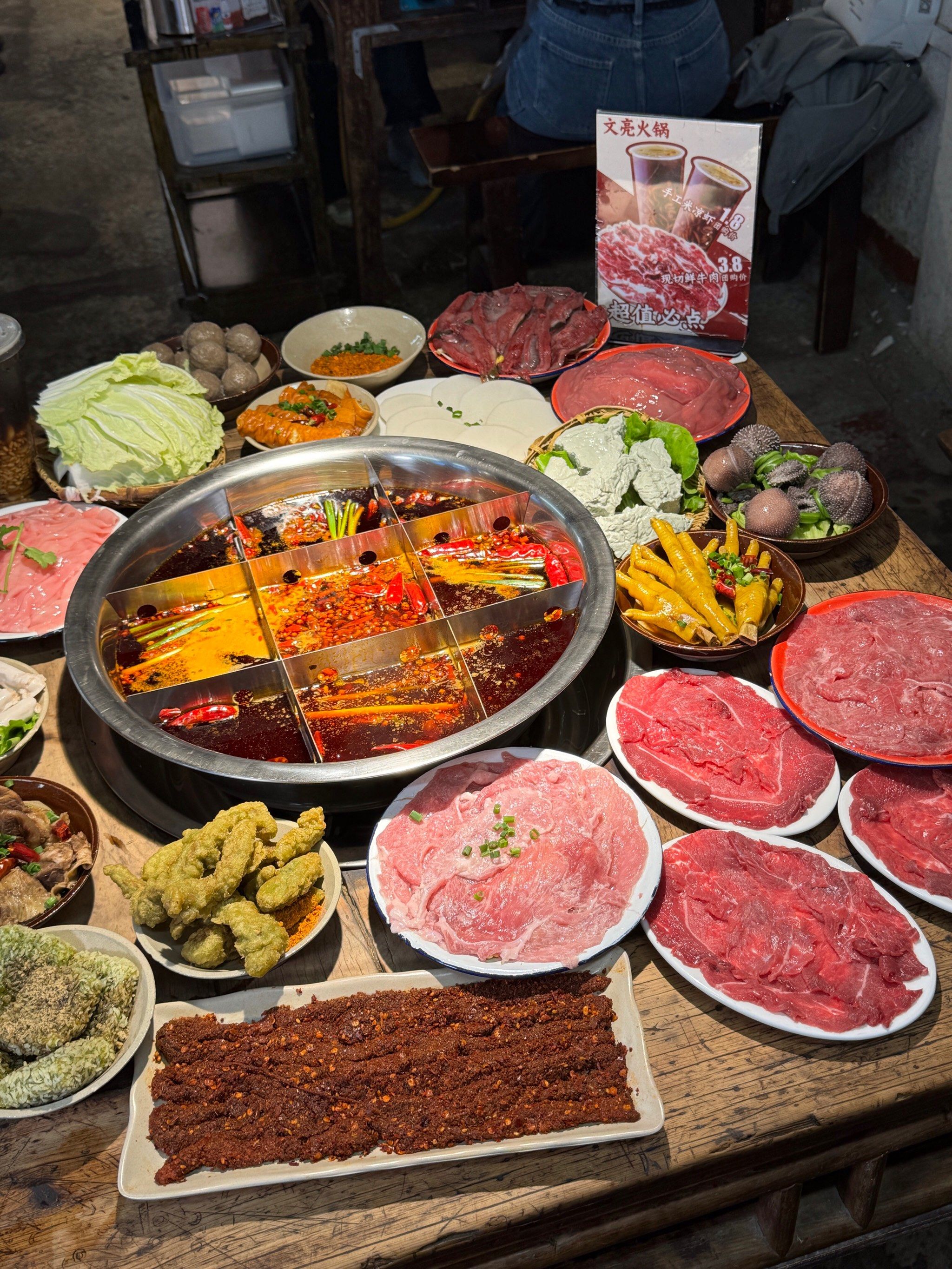 去重庆旅游,千万别错过这家菜市场火锅!