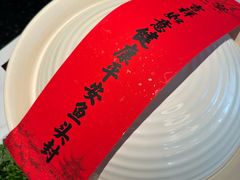 -久宴·天目湖大鱼头(恐龙园店)