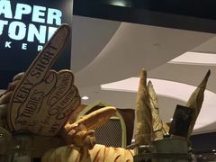 -PAPER STONE BAKERY(天环店)