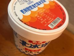 -百年义利(东直门店)