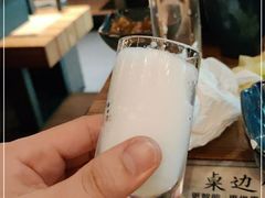 -湊湊火锅·茶憩(东城万达店)