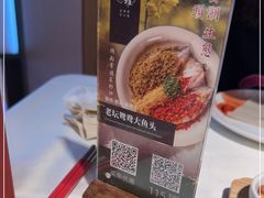 -望湘园·小雅(德基店)