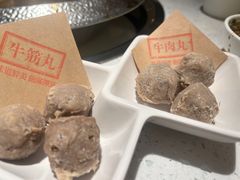 -左庭右院鲜牛肉火锅(苏州园区永旺店)