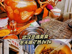 -黎黄陂路街头博物馆