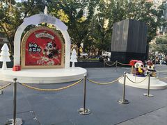 -福田卓悦INTOWN购物中心