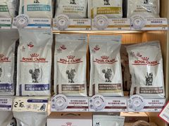 -瑞派·关忠动物医院·猫专科·犬专科(三环新城店)