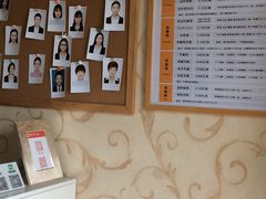 -青春加萌照相馆