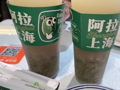 -飞洲国际广场