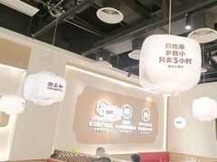 -潮正和潮汕牛肉火锅·老字号(番禺万达店)