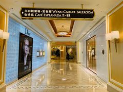 -永利澳门酒店