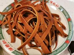 卤豆皮-陈艳红火锅菜·冒菜(簋街店)