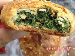 -肯德基(东安路站店)