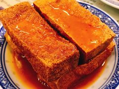 招牌蒜香炸豆腐-捷信牛奶甜品世家(学府店)