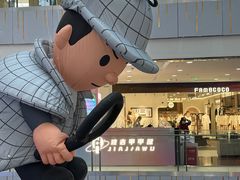 -凯德MALL(西直门店)
