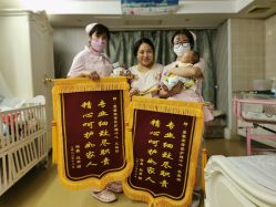 点击看大图 -蔓馨宜母婴护理中心(橡树星座店)