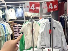 -砂之船奥特莱斯(合肥店)