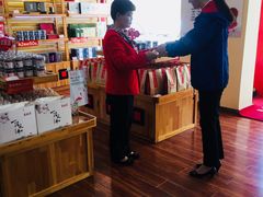 -百瑞源枸杞(玉皇阁店)