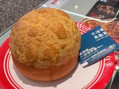-敏华冰厅(平安金融中心店)
