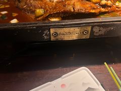 -江边城外烤全鱼(方庄时代购物中心店)