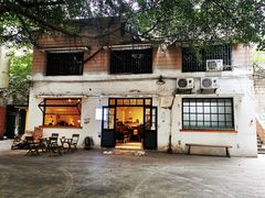 -甘单茶事小馆(洋河店)