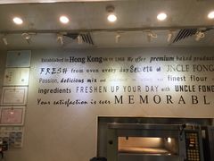 -芳叔(东方宝泰店)