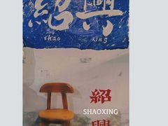 -仓桥直街