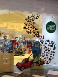 -乐高授权专卖店(济南万象城店)