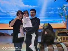 -三亚海昌梦幻海洋不夜城