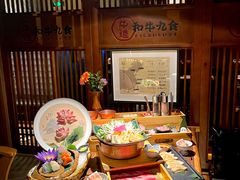 -牛道·和牛九食(市府恒隆广场店)