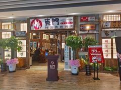 -東門韩国传统烤肉·韩国料理(银座直营店)