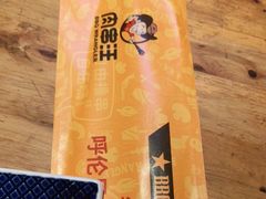 -肉串汪(月坛店)