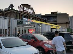 -聚味瞿记·龙虾堂(树木岭店)
